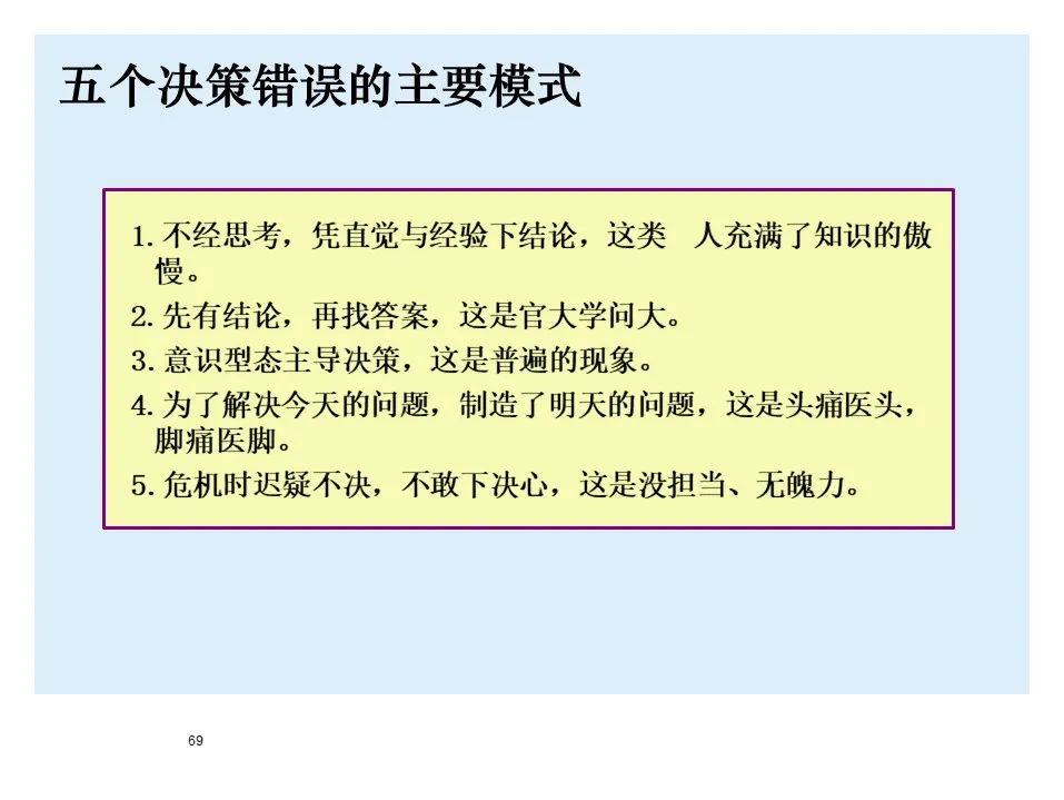 宝马bmw制造过程,宝马bmw用车知识