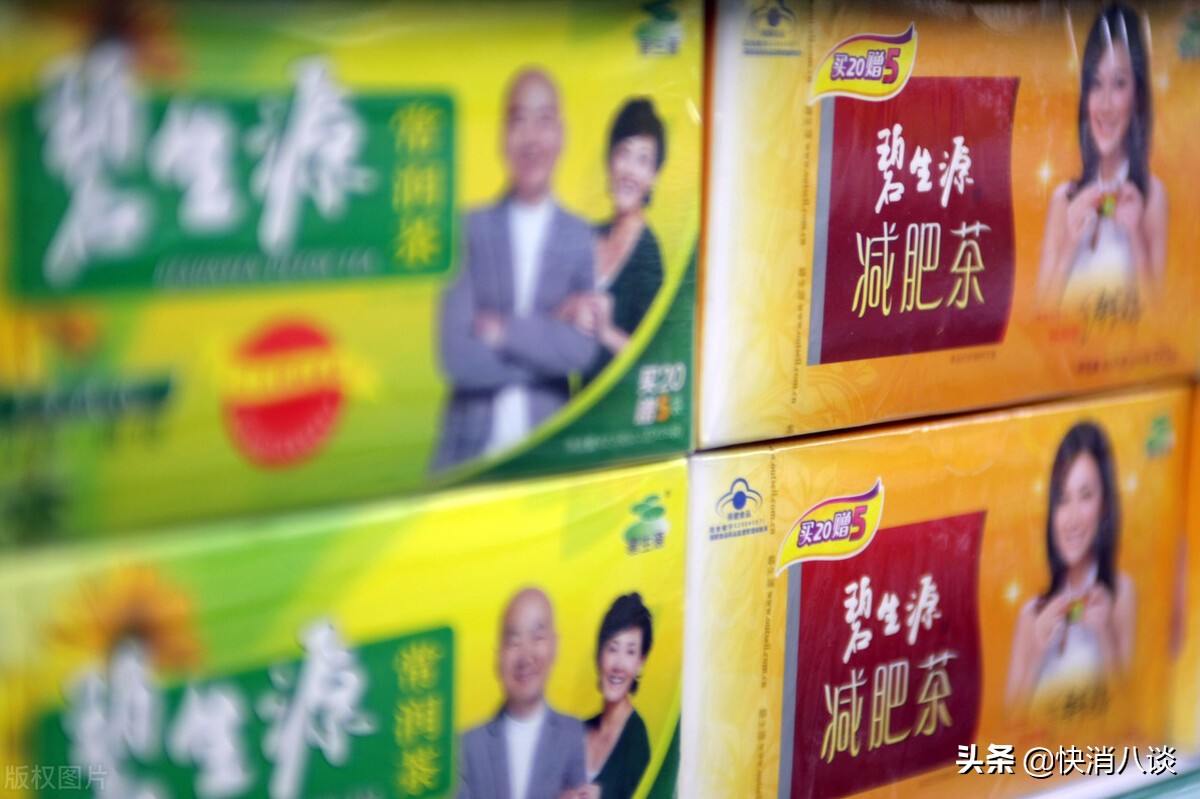 预亏超1.2亿,“常润茶”“常菁茶”卖得比10年前少一半!碧生源卖房也救不了业绩