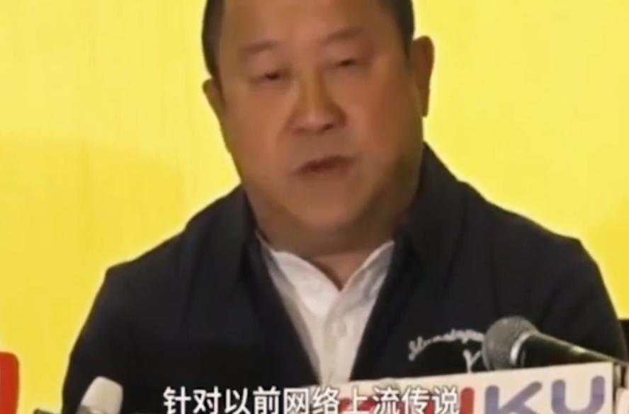 曾志伟回应蓝洁瑛事情,曾志伟蓝洁瑛事件新闻发布会