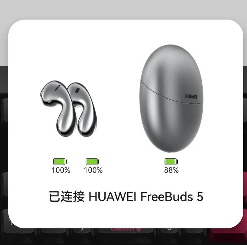 华为freebuds5上市时间,华为蓝牙耳机freebuds3pro