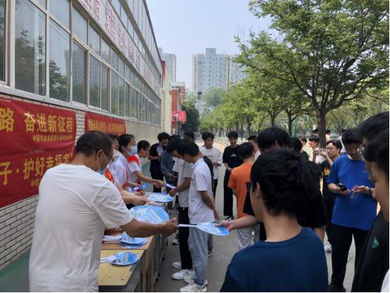 农发行漯河市分行走进漯河食品职业学院开展金融知识宣传教育活动