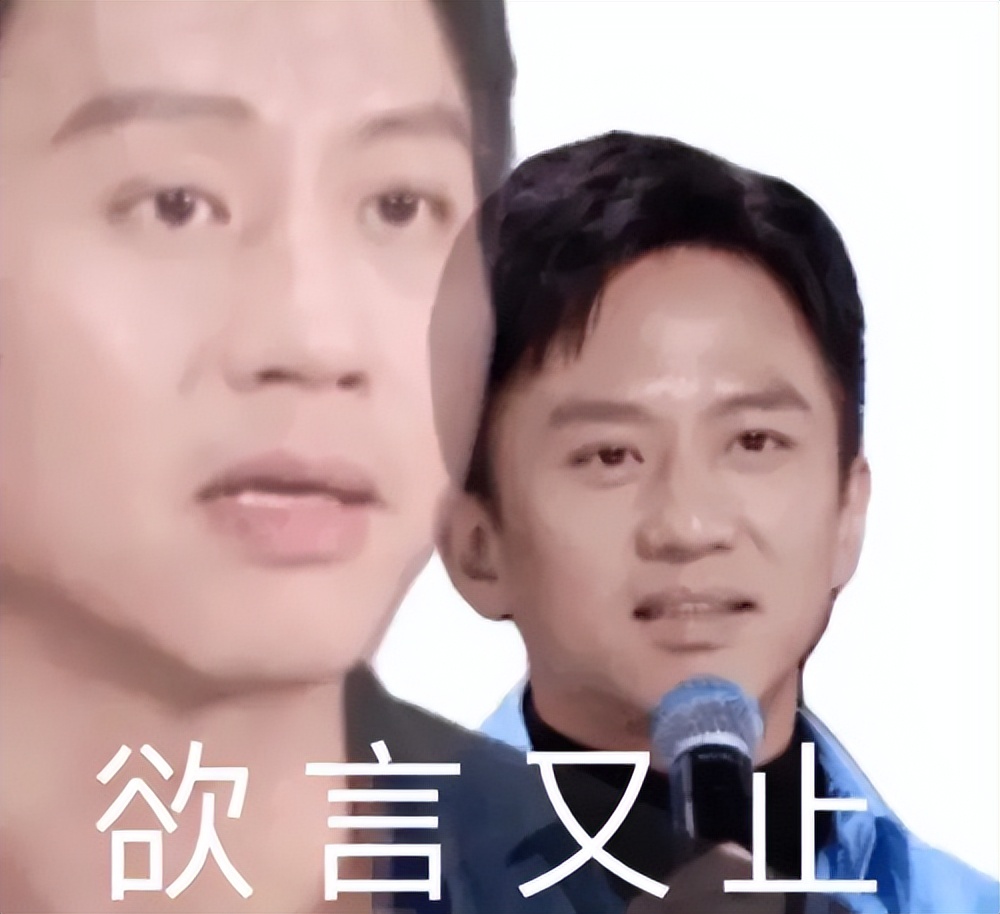 邓超和孙俪真的婚变了吗,2022邓超孙俪婚变是真的吗