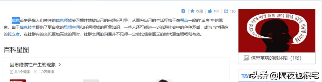 一部子供向JOJO，击碎了8090后动画*党**的“动画情怀茧房”