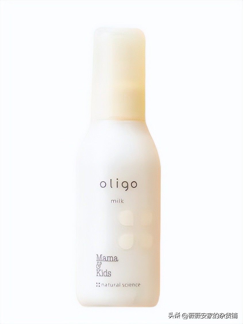 最安全的孕妈妈护肤产品,mamakids孕妇护肤品套装