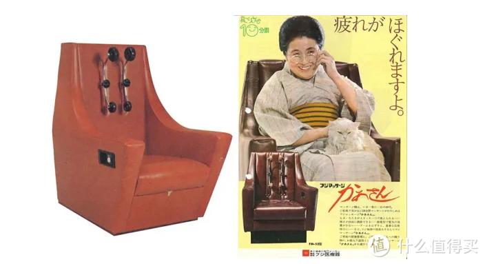 按摩椅有哪些坑,按摩椅十大危害及解决办法