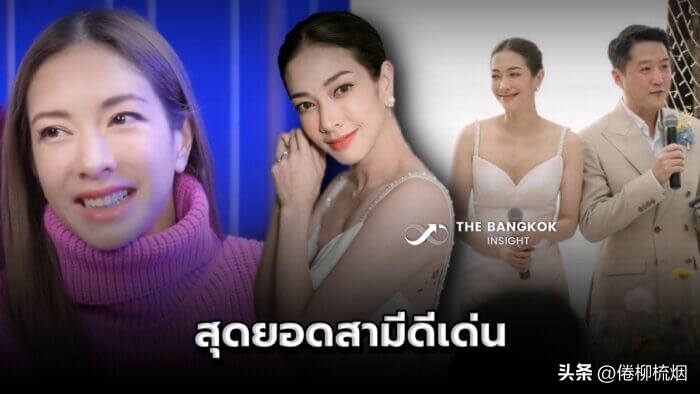 Pang透露与亿万富豪老公的生活细节:也会爆买,也要低调