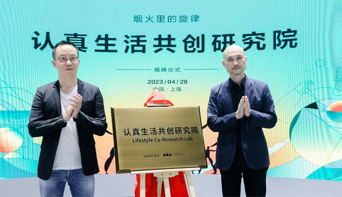 华帝厨电现在什么样,从awe看海尔冷柜的颠覆性创新