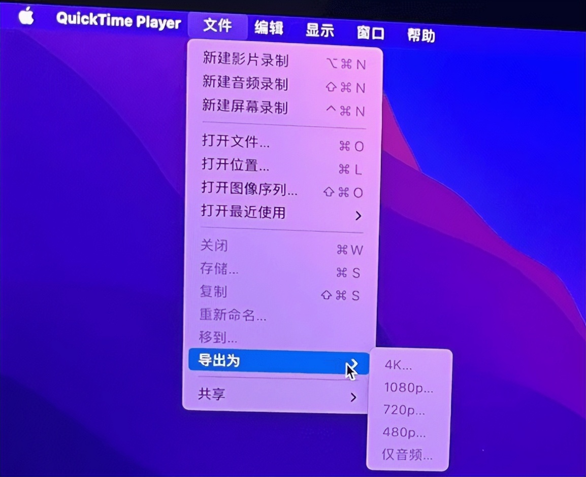 苹果电脑如何缩小,手机拍的视频太大了如何缩小