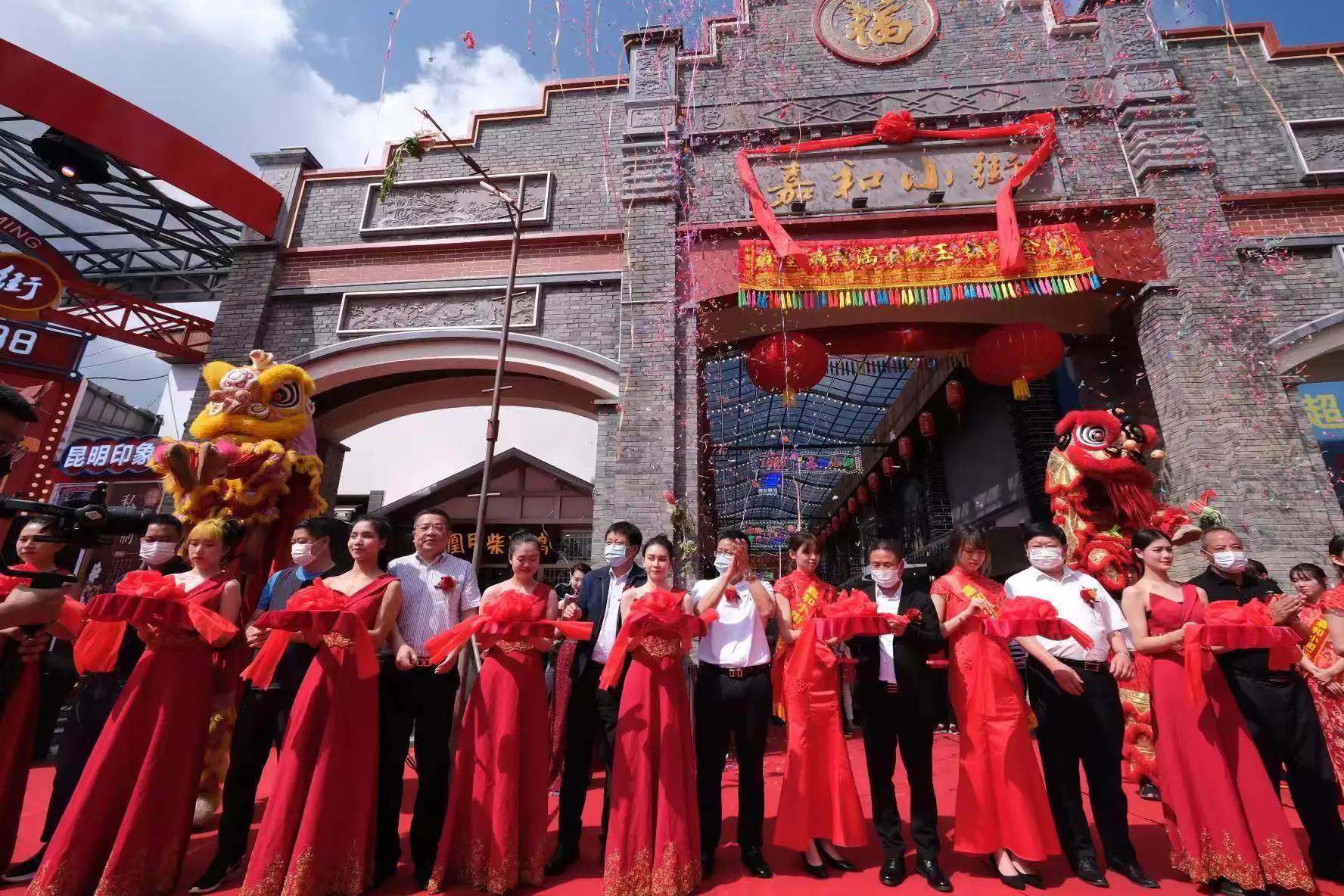 昆明又好吃又好玩又便宜的小街,昆明市逛吃逛街好去处