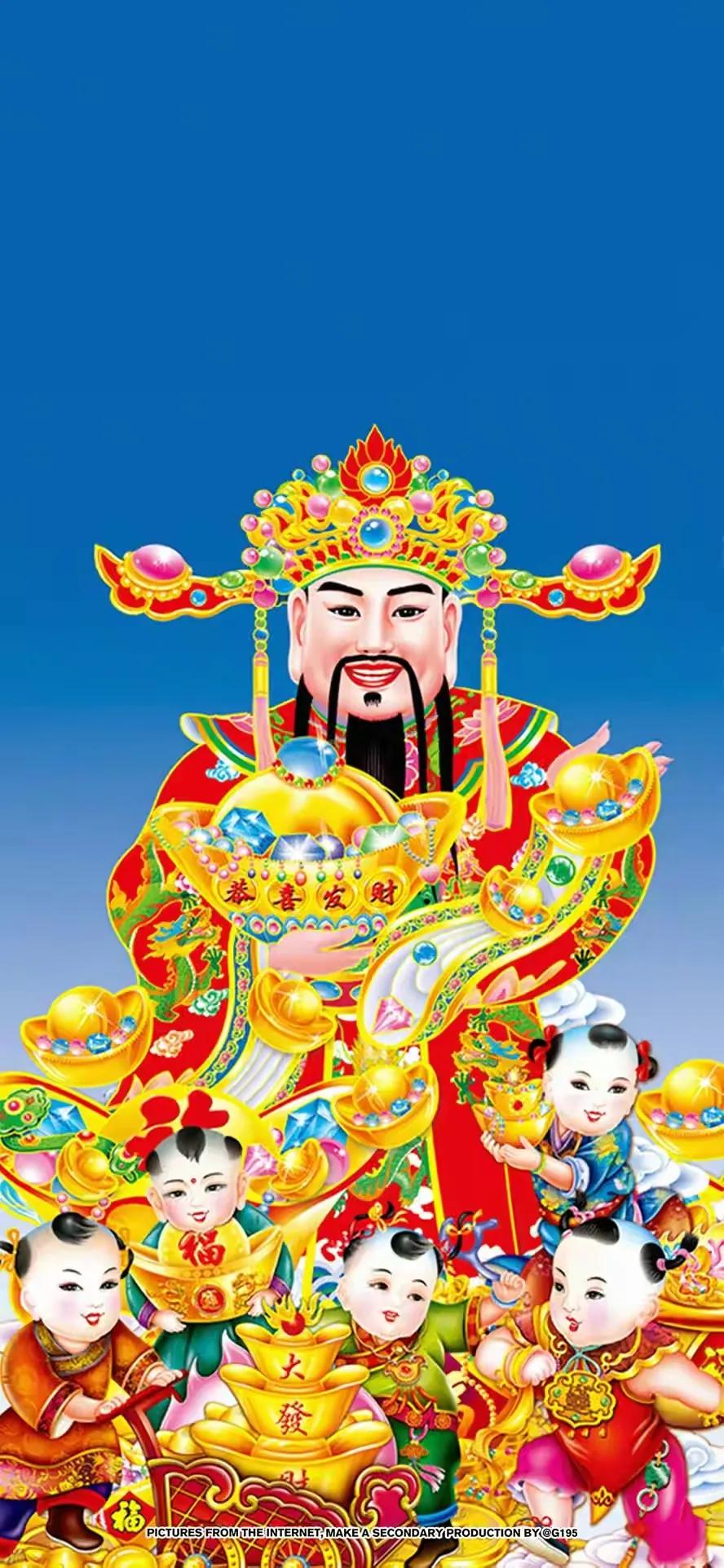 兔年好运财神壁纸图片大全,好运壁纸兔年招财图文