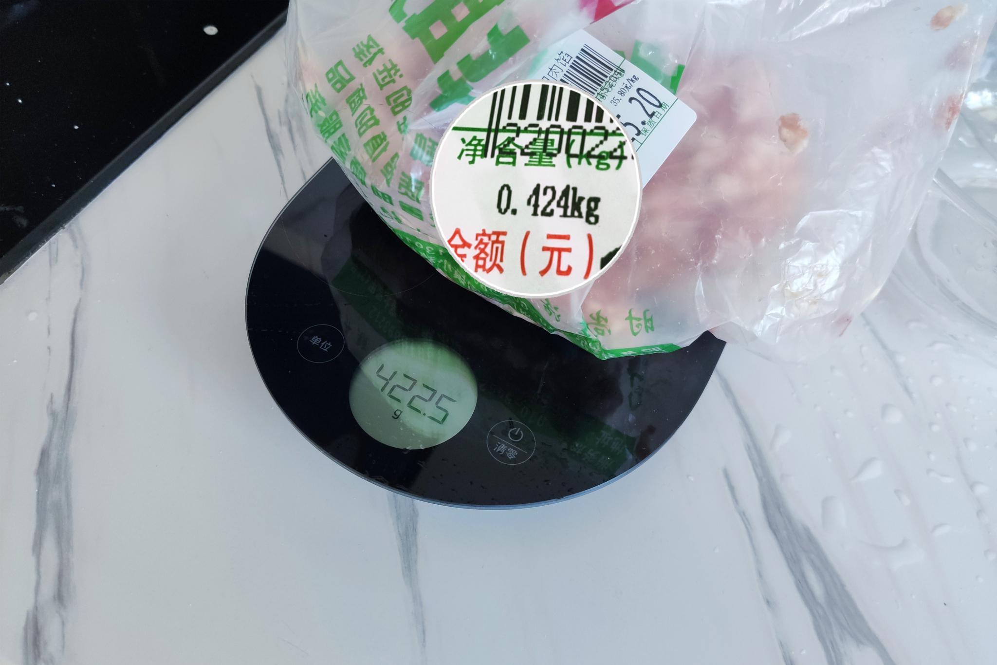 米家电子厨房秤怎么使用,米家电子厨房秤