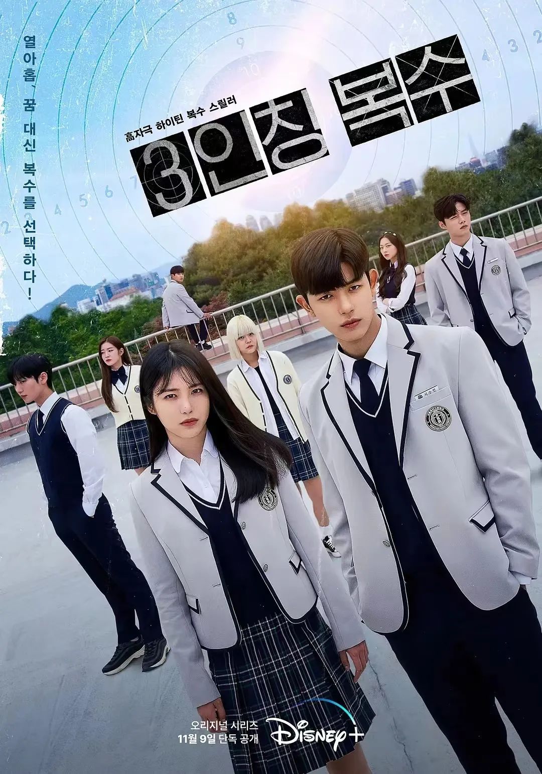 韩剧最近热搜,近期韩剧热搜