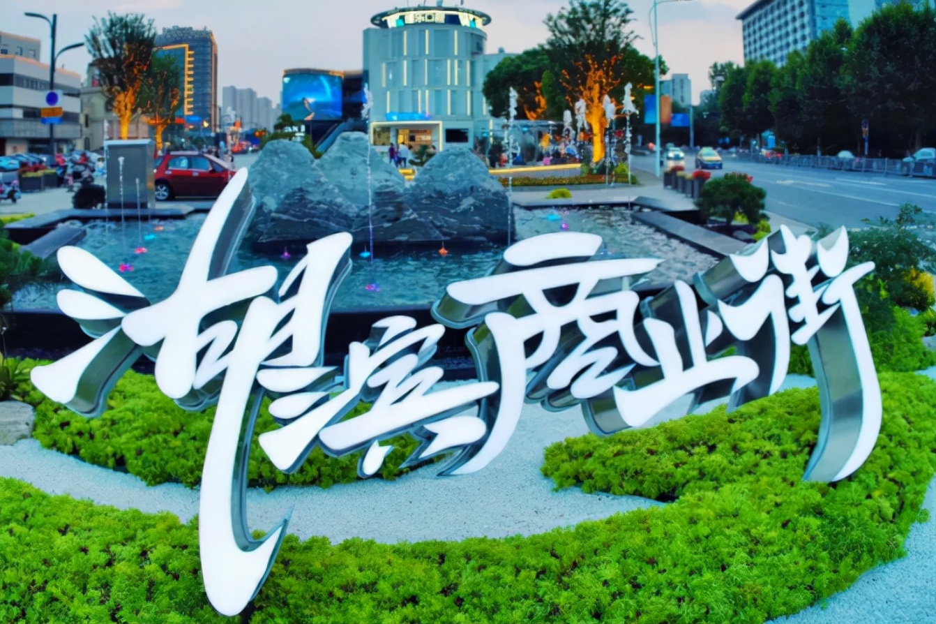 最近无锡新消息,无锡有哪些好消息