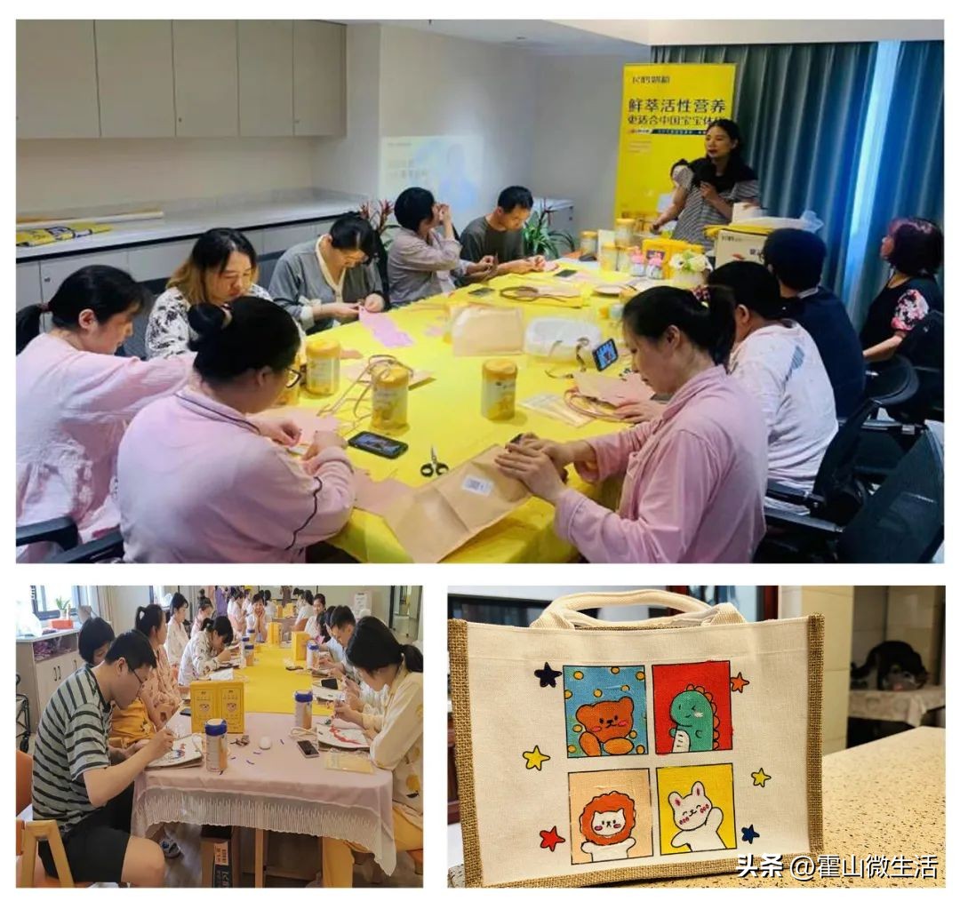 关于开展父亲节活动的通知,妇幼保健院6.1儿童节活动