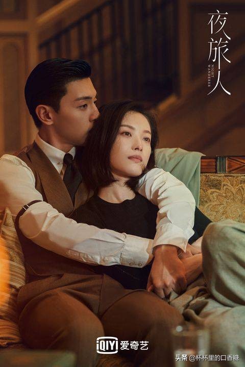 王鹤棣白鹿赵露思陈哲远,白鹿赵露思虞书欣王鹤棣吴磊