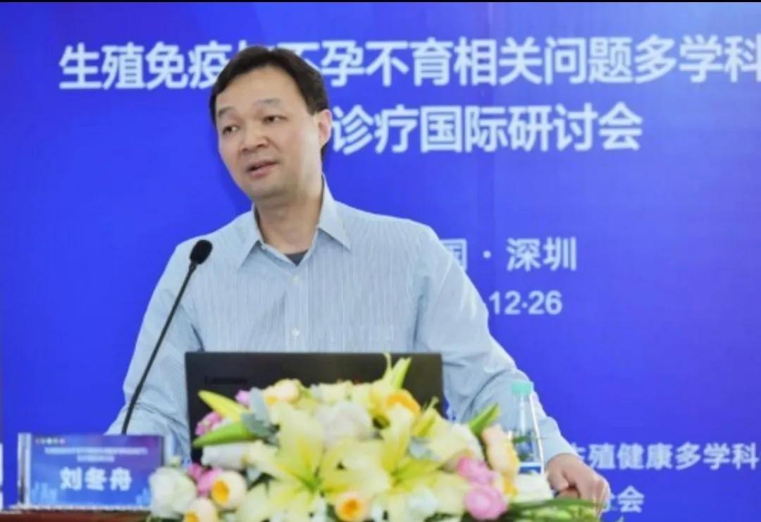 深圳人民医院副院长有几个,深圳人民医院领导班子成员