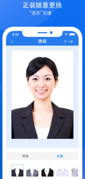 手机怎样调整照片大小kb和像素？简单轻快地修改照片