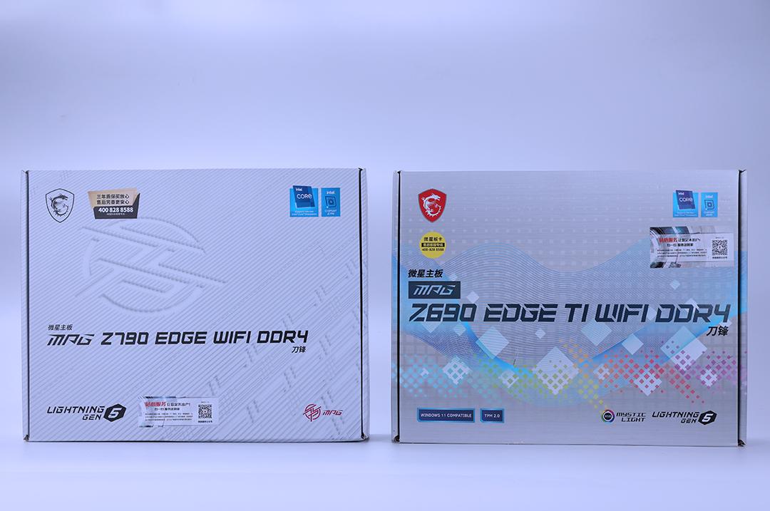 微星z790刀锋ddr5支持什么频率的,微星z790ddr5主板支持ddr4内存吗