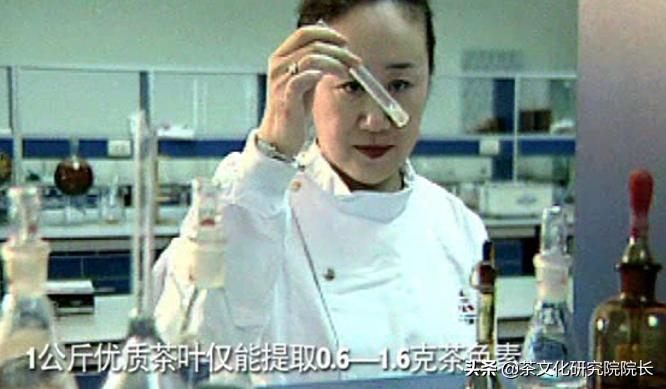 天康伟业茶色素图片,北京天康伟业有限公司