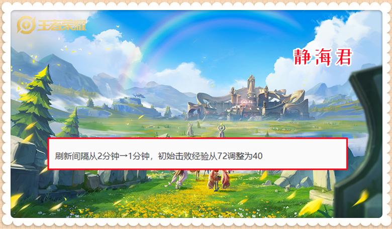 体验服改版岱宗典韦,体验服新版面具典韦