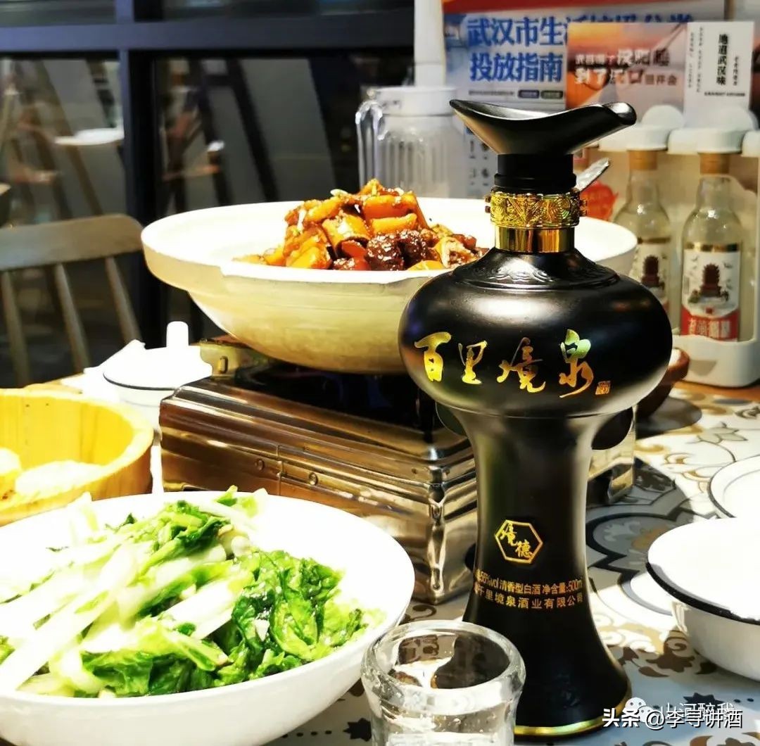 山河醉中国白酒,山河醉我