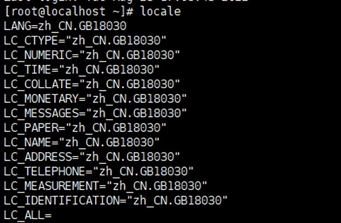 linux有哪些字符集,linux系统字符集查看