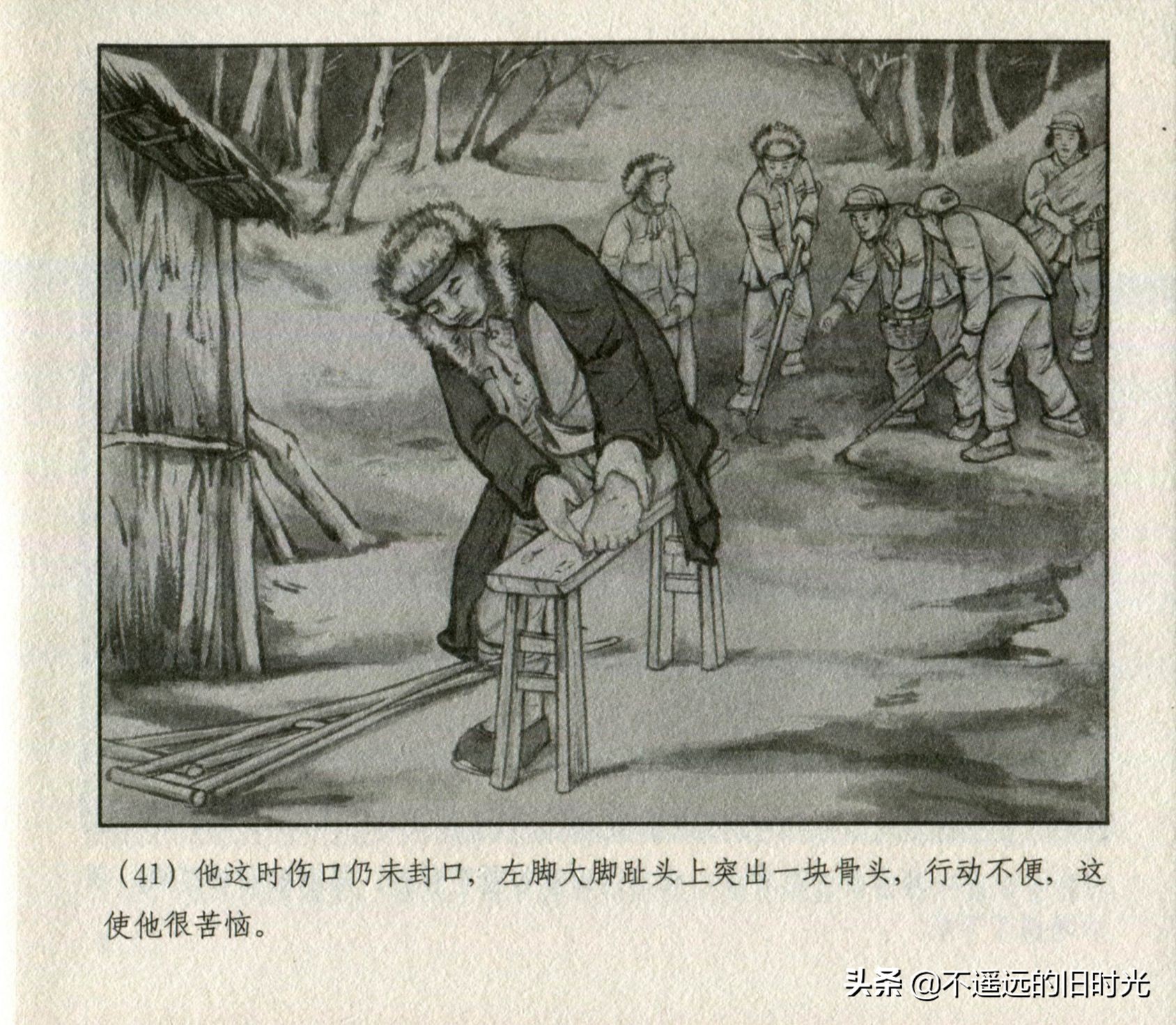 钢铁的意志朗诵稿图片,钢铁的意志绘画作品