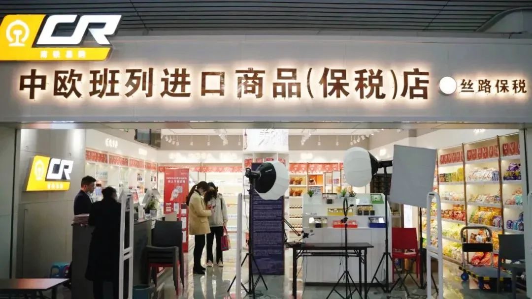 进口化妆品店卖的是正品吗,火车站卖高价商品合理吗