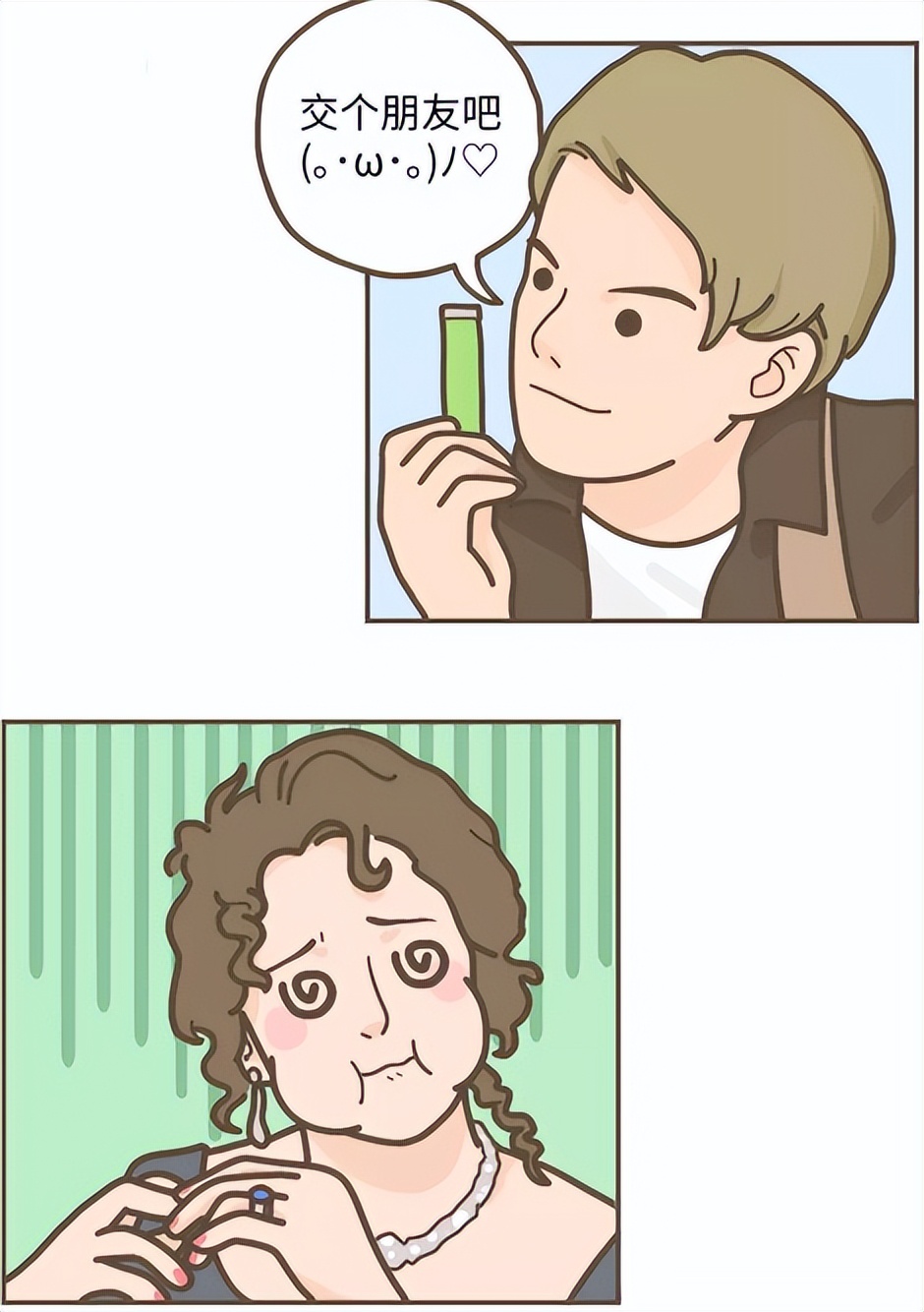 当代社交恐惧症的数据,当代社交恐惧症日常