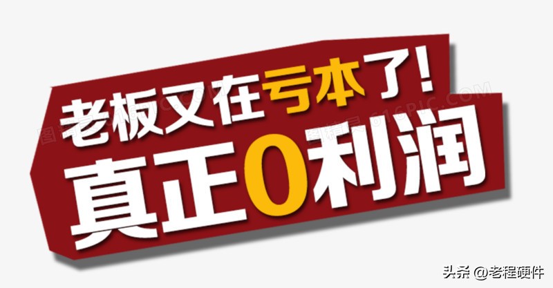 回收电脑渠道注意事项,回收电脑的渠道