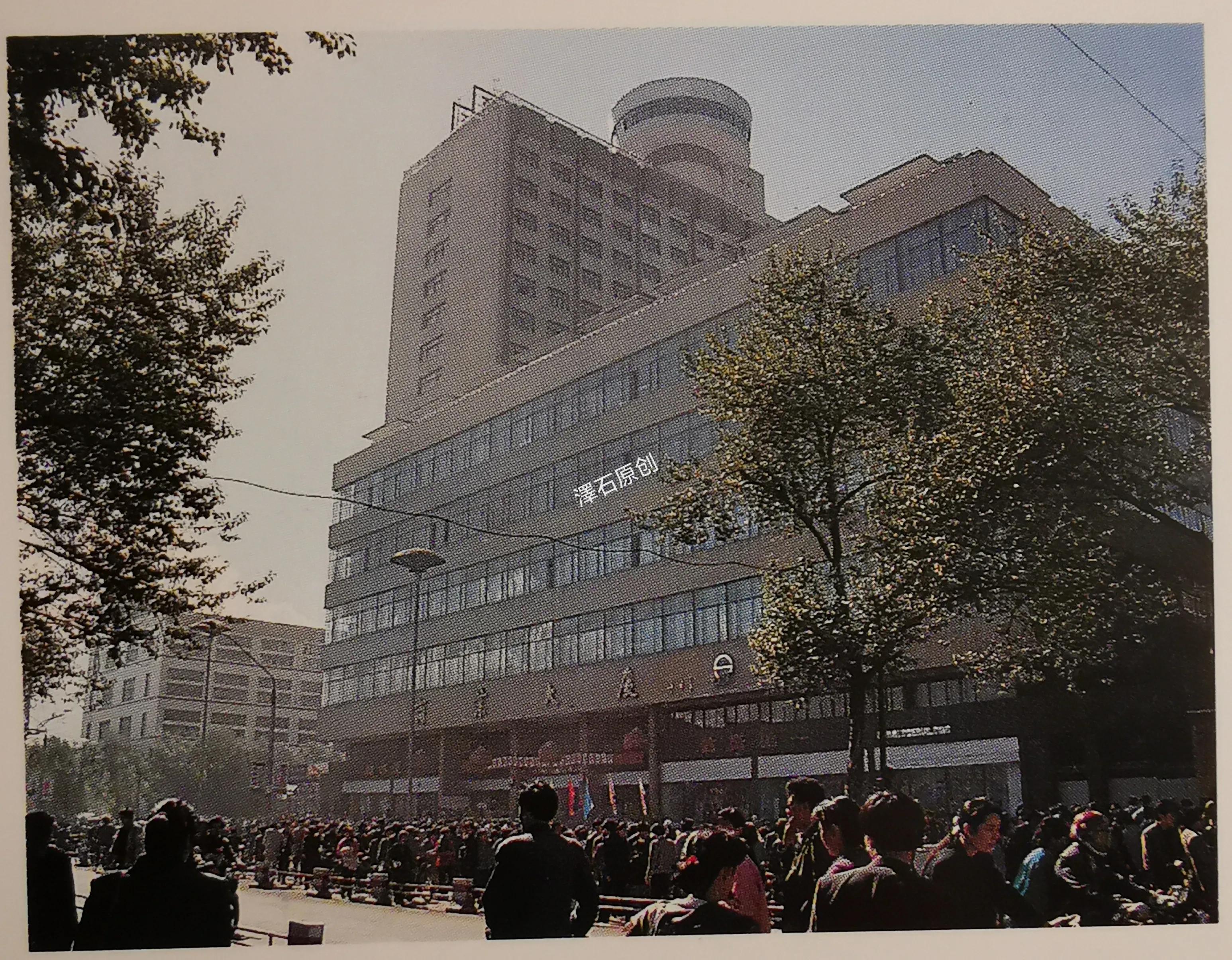 一组牡丹江上个世纪八、九十年代老照片