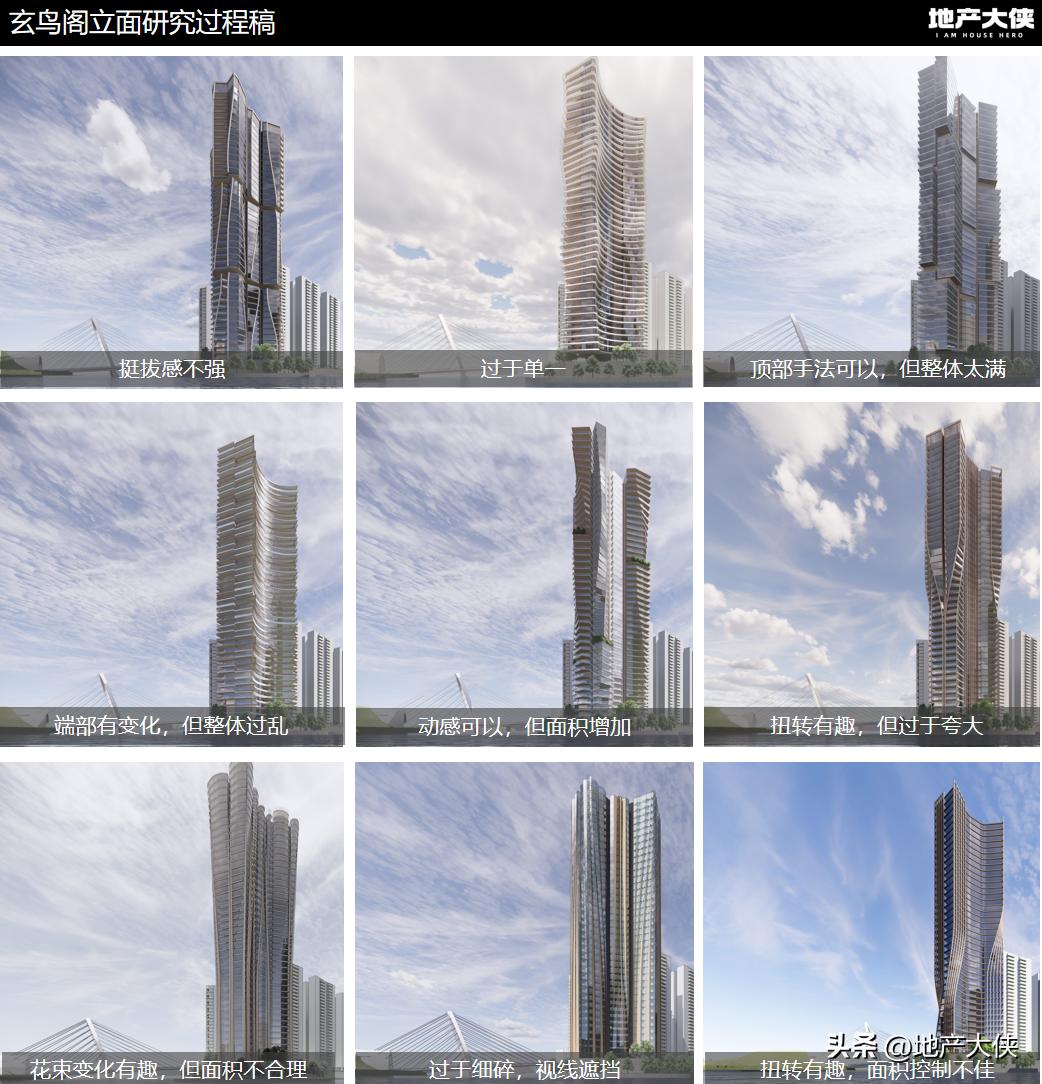 麓湖350平玄鸟阁,麓湖玄鸟阁290价格