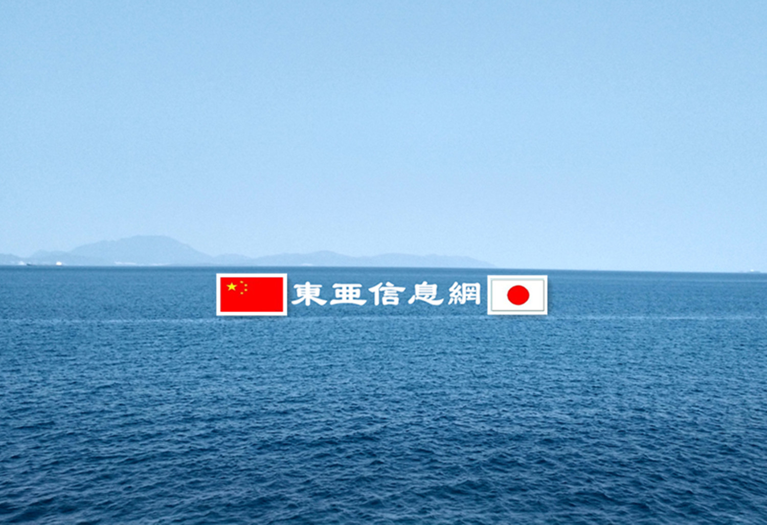 旅日华人艺术家程波：乔羽是我的良师导师，忘年交