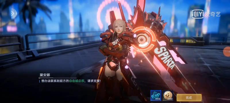 机械起源手游为什么现在玩儿不起,机械起源手游先锋转职