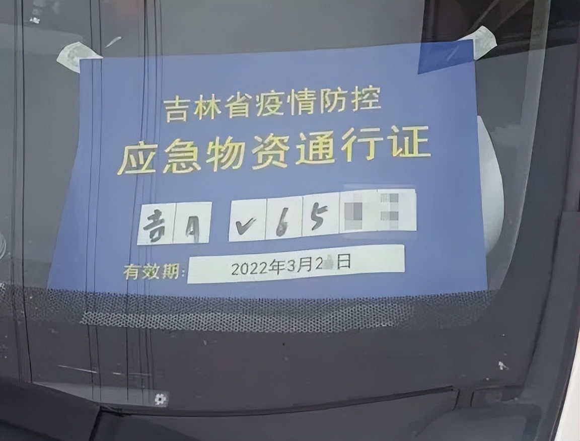 长春方正宽带服务电话,长春方正宽带最新套餐
