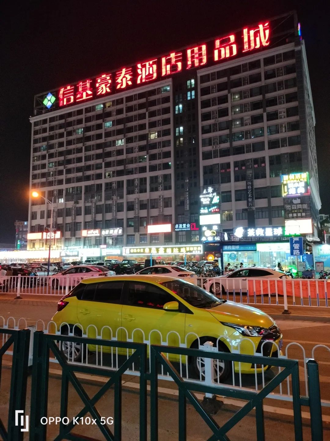 千元机主流处理器是什么,现在的千元机越来越优秀了