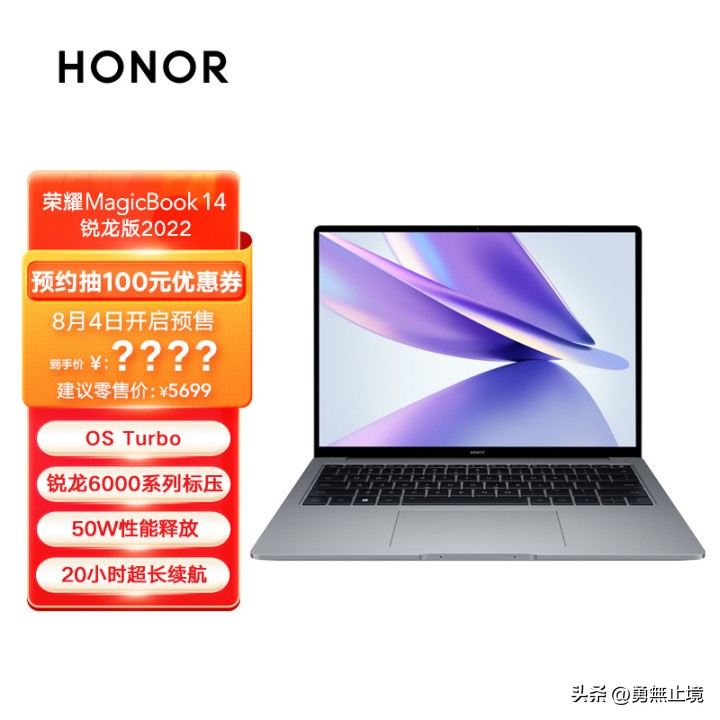 2023哪一款笔记本电脑性价比高,2022哪款笔记本电脑性价比高