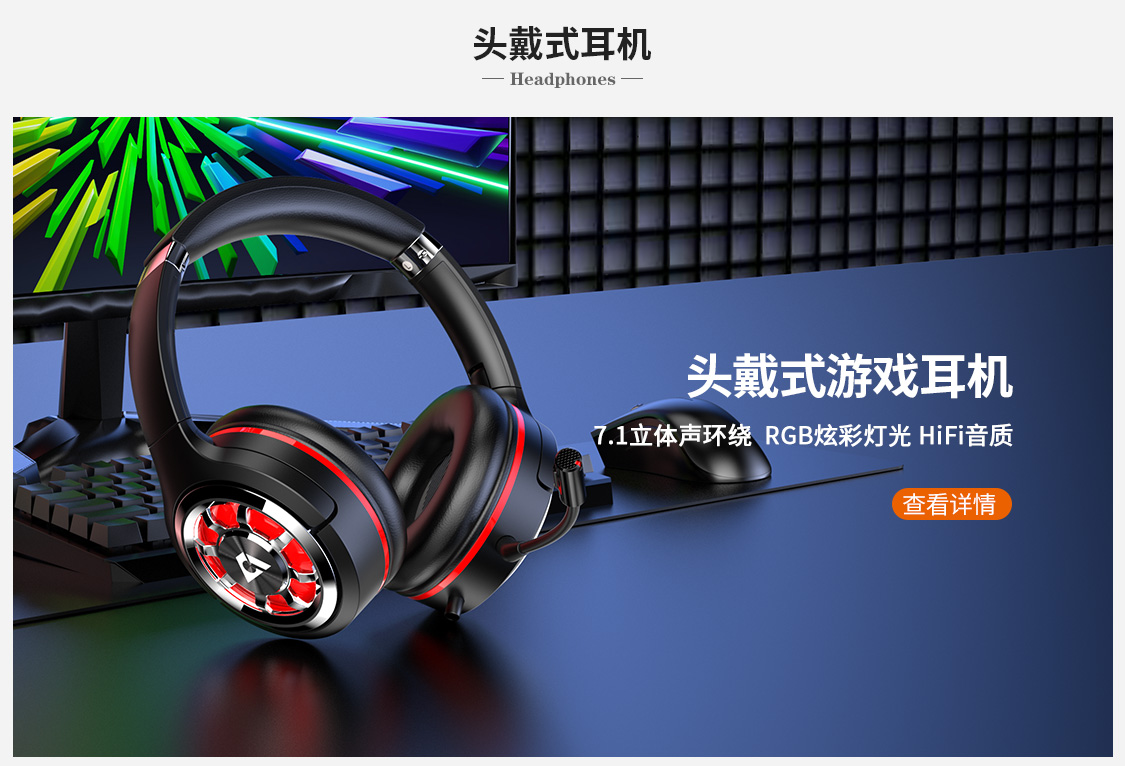 电竞入耳式耳机王者专用,适合吃鸡无延迟游戏有线耳机排行