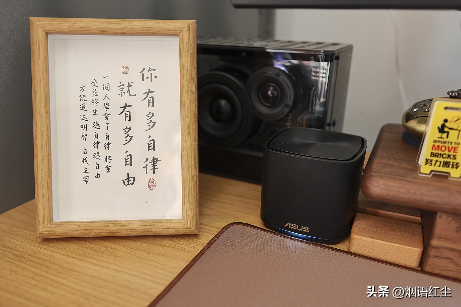 100m宽带用华硕wifi6哪款好,华硕ac86u路由器怎么设置网速最快