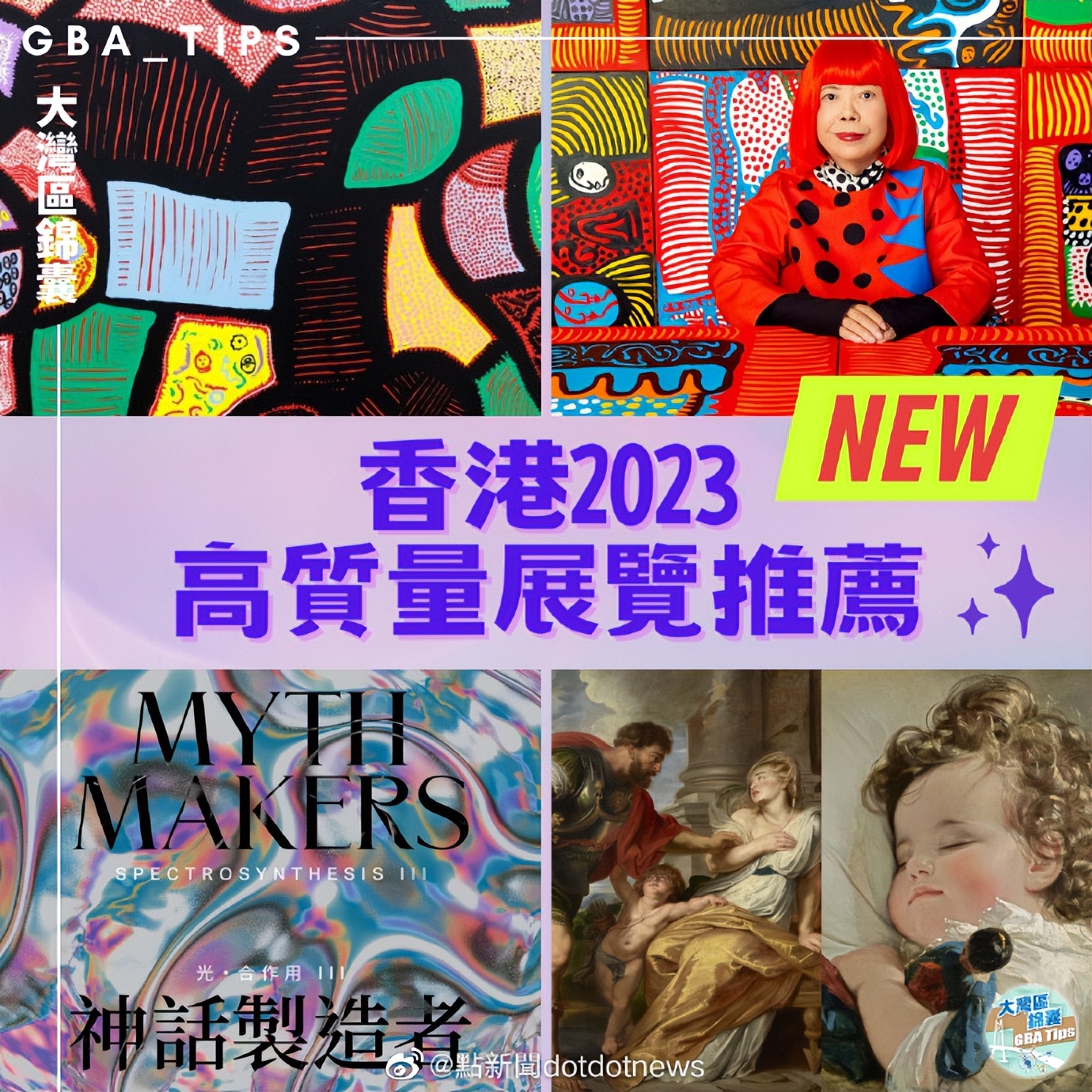 来港通行证怎么办理,一年多次赴港签注要去窗口吗