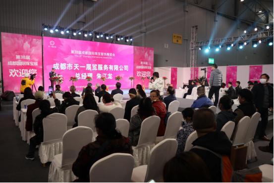 这是珠宝爱好者绝不能错过的展会!仅开4天!别怪我没有告诉你!