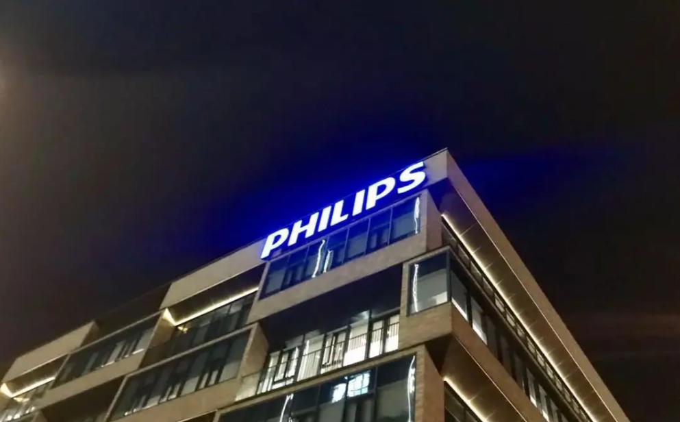 飞利浦剃须刀好还是小米剃须刀好,电动剃须刀小米的好还是飞科的好