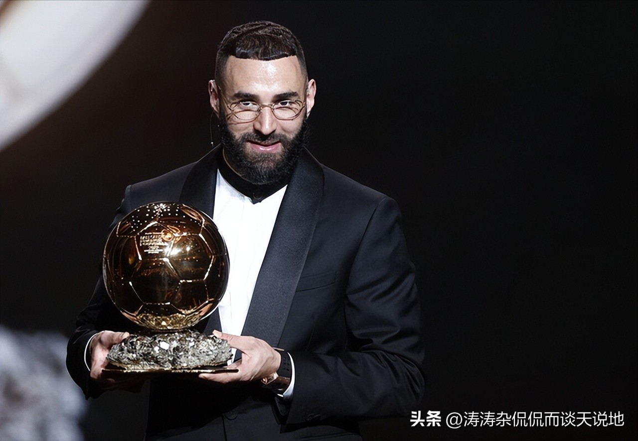 世界足球先生颁奖典礼2014,世界足球先生颁奖2024排名