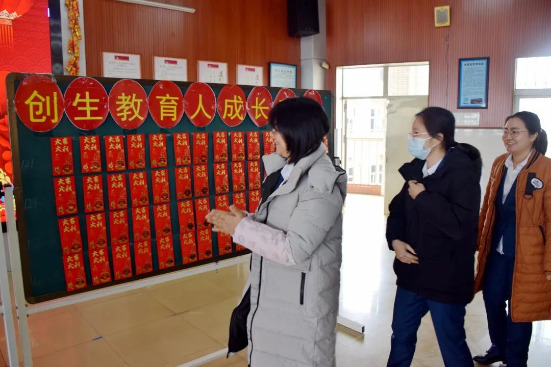 解锁“成长利是”——联和吴汉小学2022年新学期工作会议