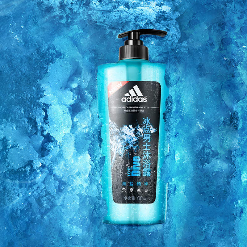 阿迪达斯鞋潮男复古,阿迪达斯品牌排行榜前十名潮男