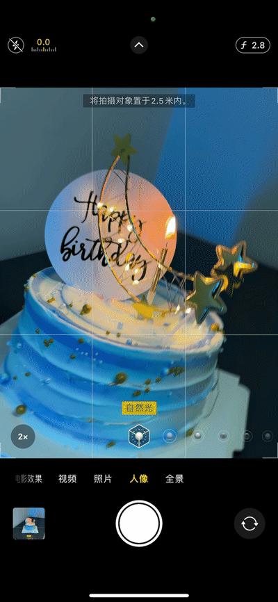 生日拍照不露脸教学,过生日拍的氛围感写真照片