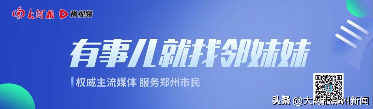 2023春风行动暨就业援助月直播,2023年春风行动暨就业援助月活动