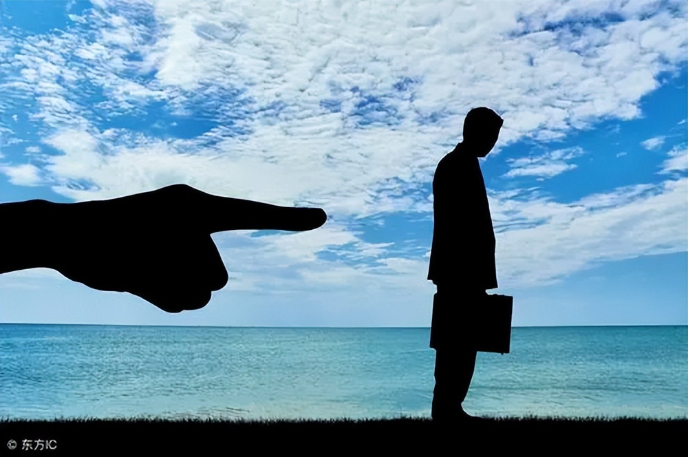 诬陷罪怎么界定,诬陷罪界定