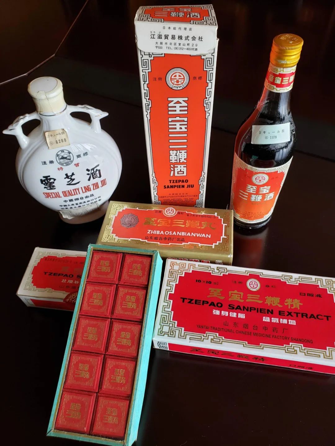 张裕和中亚至宝三鞭酒的区别,张裕生产的三鞭酒是什么牌子