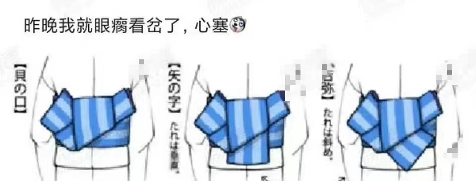 吴磊赵露思新剧骑马,吴磊赵露思新剧再引争议